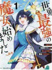 综艺新声代节目封面