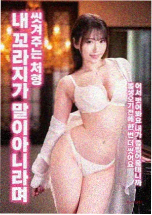 十二月排播表资讯配图